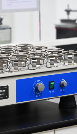 Laboratoire d'essais de tissus